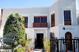 Casa Museo Mario Vargas Llosa – Información Actualizada